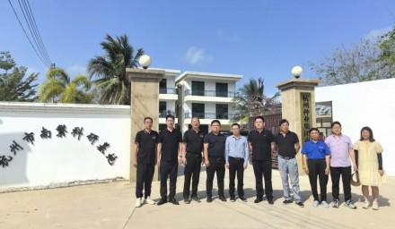 永利yl23411集团集团与海宁市政府共谋新质生产力发展，南繁基地考察助推制种产业飞跃